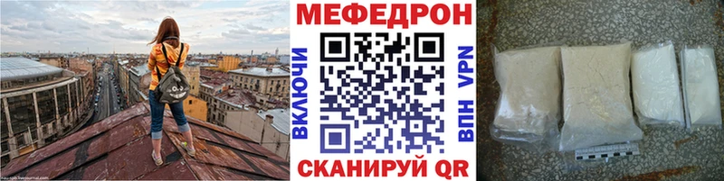 Где найти наркотики Пугачёв ГАШИШ  Бошки Шишки  Метадон  A-PVP  Меф мяу мяу  КОКАИН 