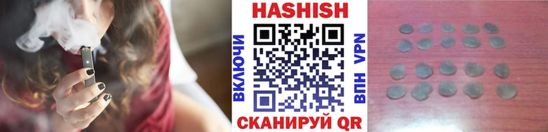 MEGA ссылка  купить наркоту  Пугачёв  Гашиш индика сатива 