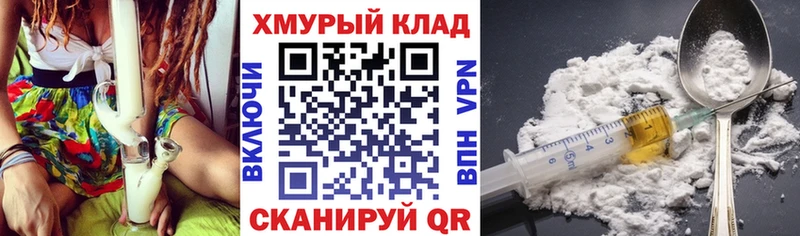 наркота  Пугачёв  Героин Heroin 