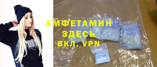 прущий лед Алексин