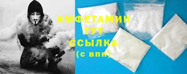 наркотики Переславль-Залесский