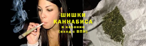 метамфетамин Алзамай