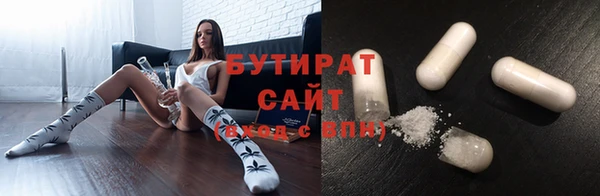 гашиш Алексеевка