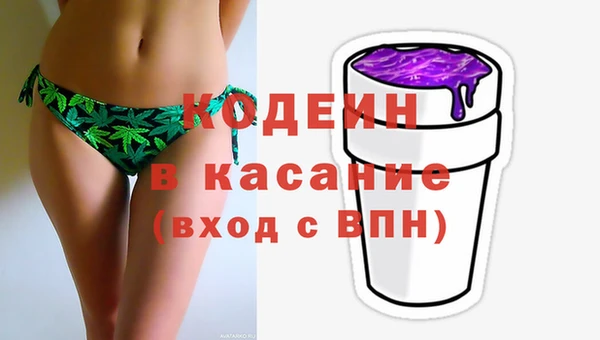 прущий лед Алексин