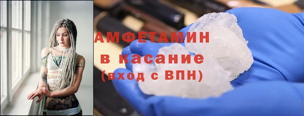 гашиш Алексеевка