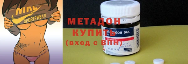 прущий лед Алексин
