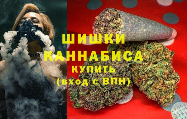 гашиш Алексеевка