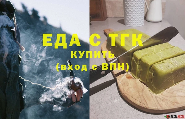 прущий лед Алексин