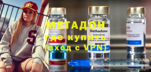 метамфетамин Алзамай