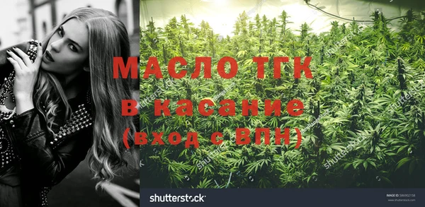 прущий лед Алексин