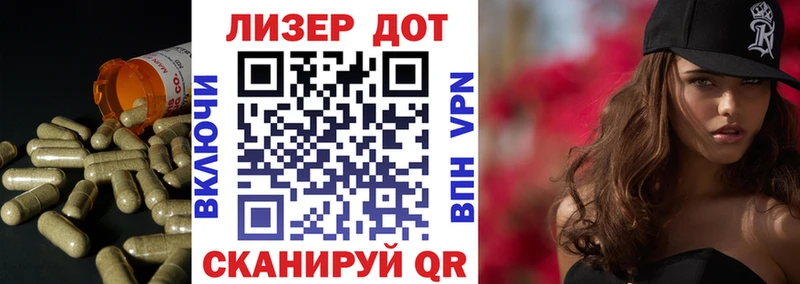 blacksprut сайт Пугачёв ЛСД экстази ecstasy