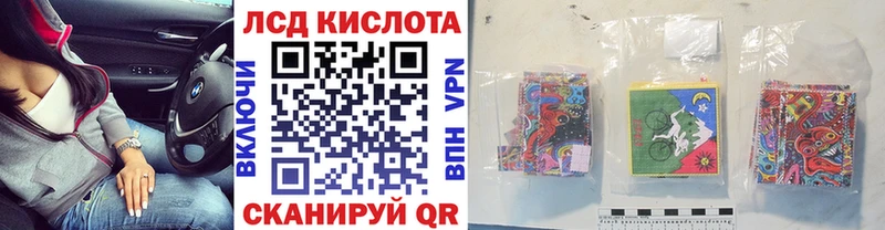 где продают наркотики  Пугачёв  Марки NBOMe 1,8мг 