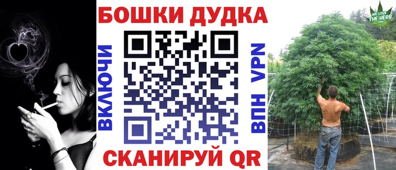 Канабис VHQ  Пугачёв 